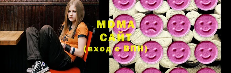 MDMA VHQ  kraken зеркало  Братск 